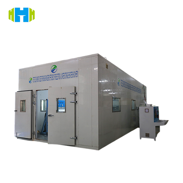 Energy Efficiency Test Equipment