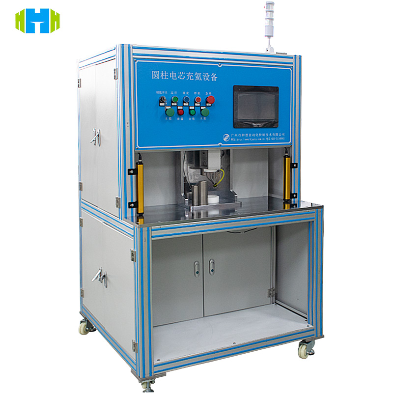 Cylindrical battery cell automatic helium filling equipment